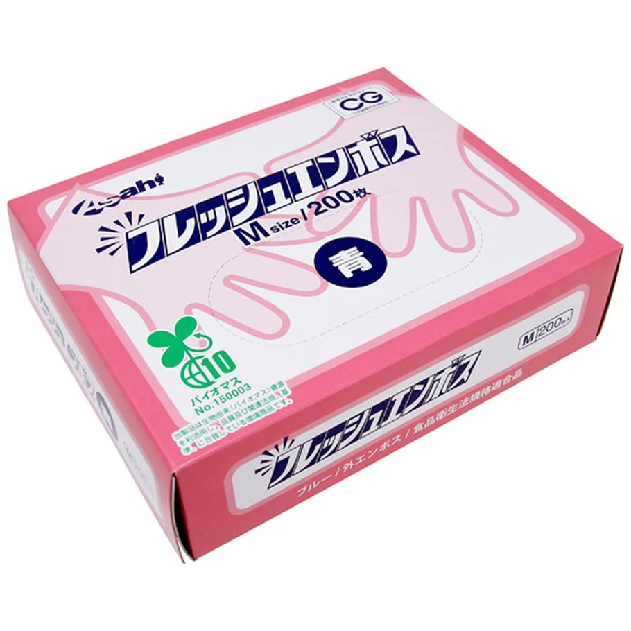 Amazon.co.jp: [旭創業] フレッシュエンボス 手袋 青 Mサイズ 200枚入